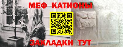 гашиш Берёзовский