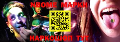 гашиш Берёзовский