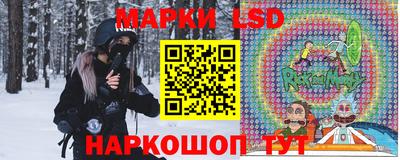 прущая мука Бийск