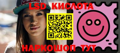прущая мука Бийск