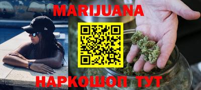марки nbome Беслан
