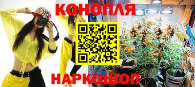 марки nbome Беслан