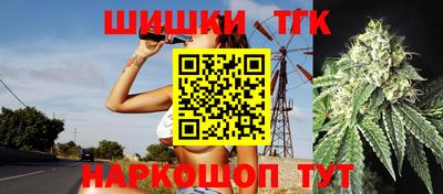 марки nbome Беслан