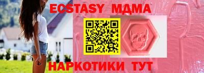гашиш Берёзовский