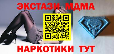 стаф Лесосибирск