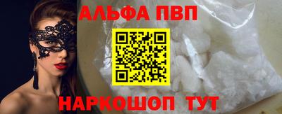 гашиш Берёзовский