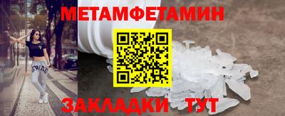 марки nbome Беслан