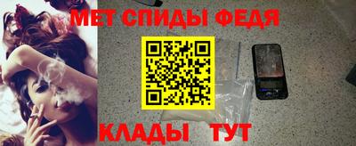 марки nbome Беслан