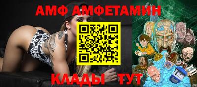 марки nbome Беслан