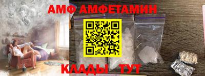 марки nbome Беслан