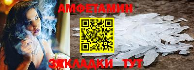 гашиш Берёзовский