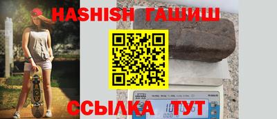 прущая мука Бийск