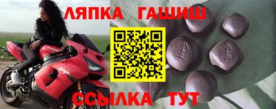 марки nbome Беслан