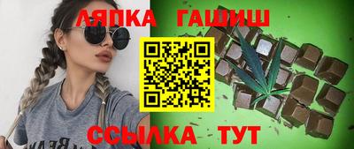 марки nbome Беслан