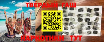 марки nbome Беслан
